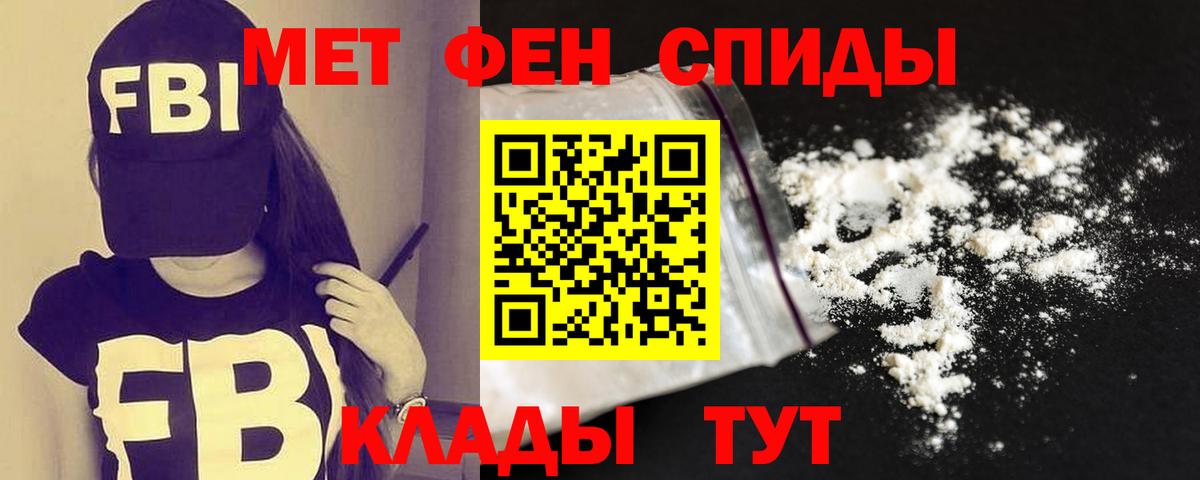 Amphetamine 98% Можга