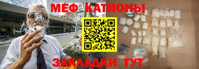 альфа пвп Волгодонск