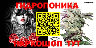 COCAINE Волжск
