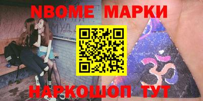 прущая мука Волжский