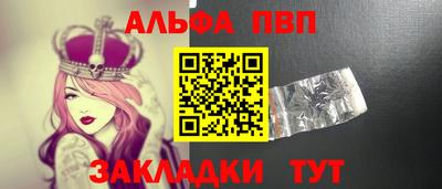 прущая мука Волжский