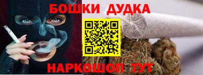 амф Гатчина