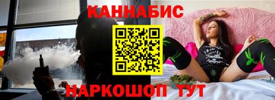 альфа пвп Волгодонск