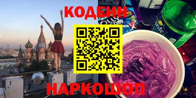 прущая мука Волжский