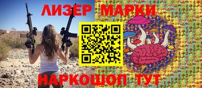прущая мука Волжский