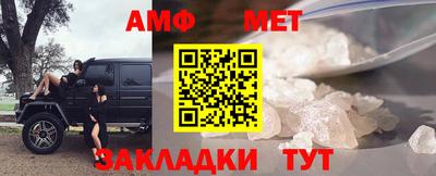 прущая мука Волжский