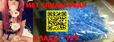 COCAINE Волжск