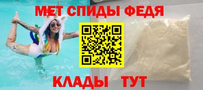 прущая мука Волжский