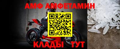 прущая мука Волжский