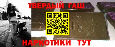 COCAINE Волжск