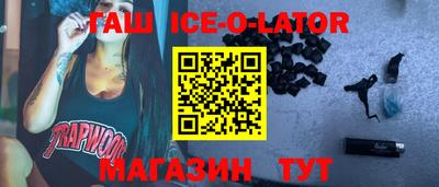 прущая мука Волжский