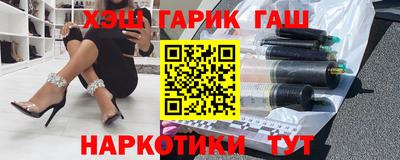 альфа пвп Волгодонск
